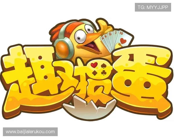 百家乐博牌补牌规则详解帮助玩家掌握游戏策略提升胜率