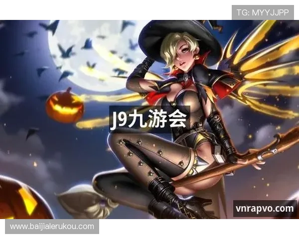 J9九游会真人游戏种类全面介绍，满足不同玩家的多样化需求