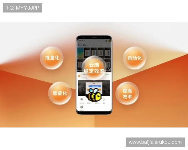 真人视讯线上官方入口最新版本上线，畅享高清画质与多样玩法选择