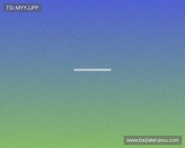 米兰百家乐官网最新优惠活动与丰富游戏内容全面解析