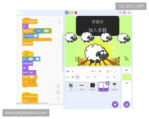 结合百家乐概率计算器与其他技巧提升整体游戏策略实现持续盈利的方法