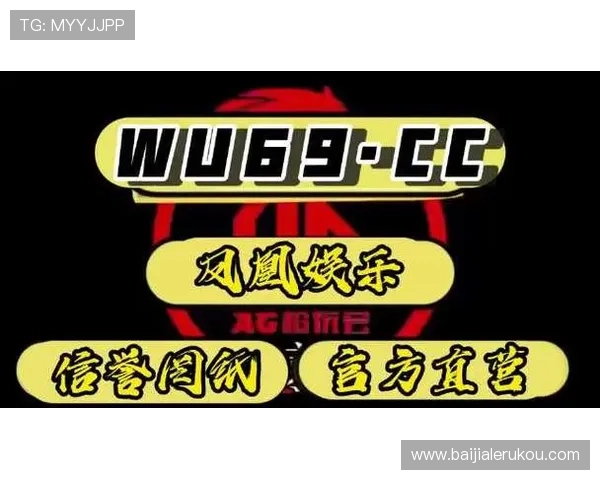 全面解析AG真人招全站登录流程，帮助新手快速注册与顺利登录游戏账号