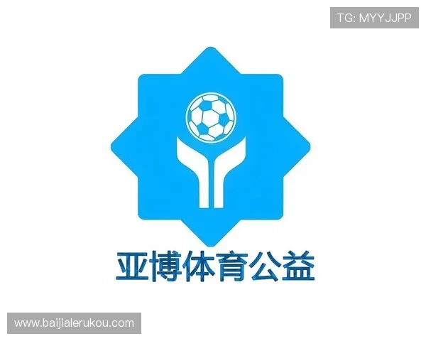 亚博体育百家乐官网客户服务与技术支持全方位保障玩家体验