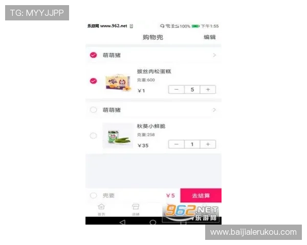 ag网址视讯官网提供的丰富游戏种类与最新优惠活动介绍 ag网址视讯官网提供的丰富游戏种类与最新优惠活动介绍