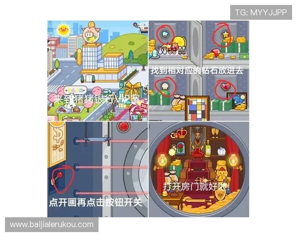 BG真人版游戏中的隐藏技巧与秘密玩法揭秘助你领先一步