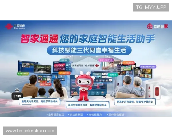 皇冠电子视讯网站安全可靠,提供多样化的高品质线上娱乐体验 皇冠电子视讯网站安全可靠,提供多样化的高品质线上娱乐体验