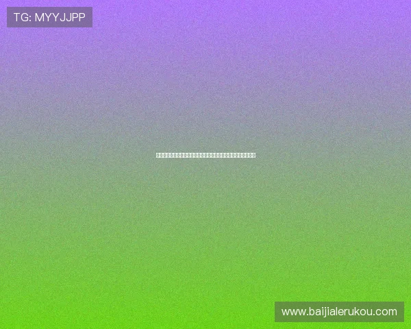 深入剖析摩洛哥在世界杯中的防守组织与海地的进攻策略实施情况 深入剖析摩洛哥在世界杯中的防守组织与海地的进攻策略实施情况