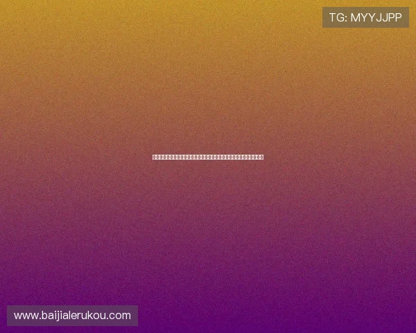 使用真人视讯官方手机版畅享世界杯现场实况转播与多角度精彩画面呈现 使用真人视讯官方手机版畅享世界杯现场实况转播与多角度精彩画面呈现